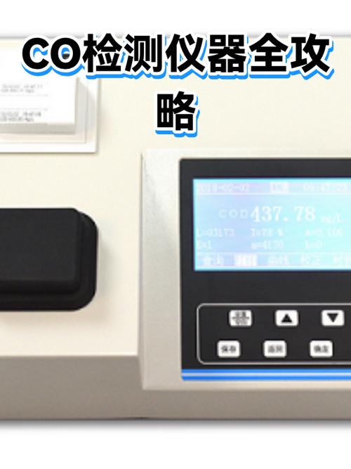 mg/kg等于多少ppm缩略图