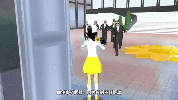 恶霸炒股模拟器游戏截图