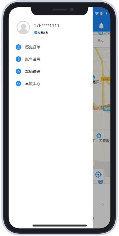 win10误删users文件夹图标
