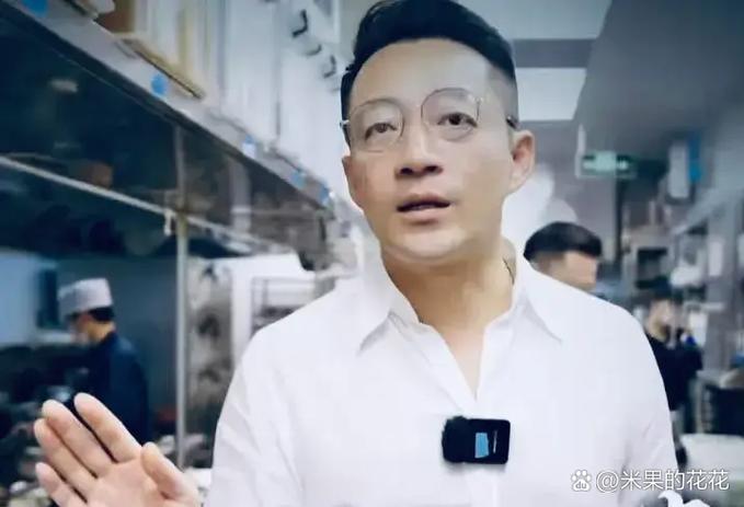 汪小菲开的餐饮店叫什么名字