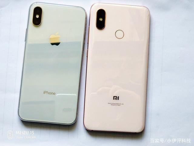 小米8相当于2021年什么手机