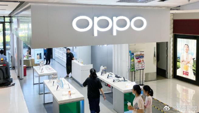 oppo厂家电话联系