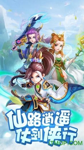 紫玩游戏下载