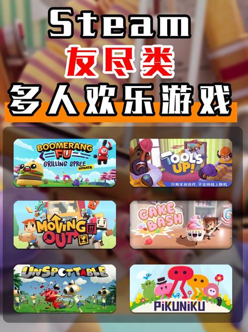616.sb音游下载站