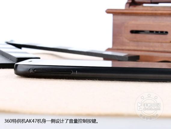 AK47手机图标