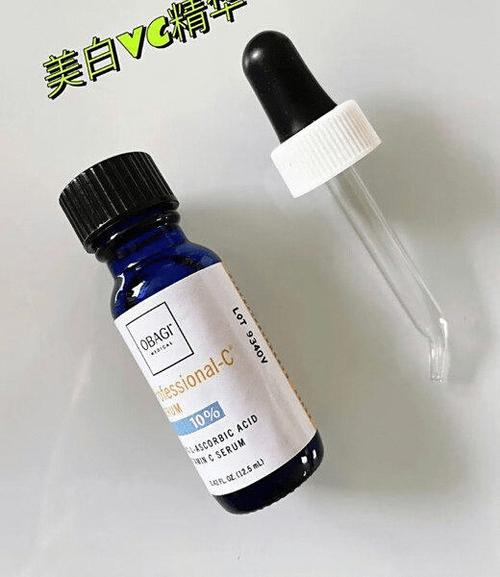 左旋vc用什么溶解效果最好