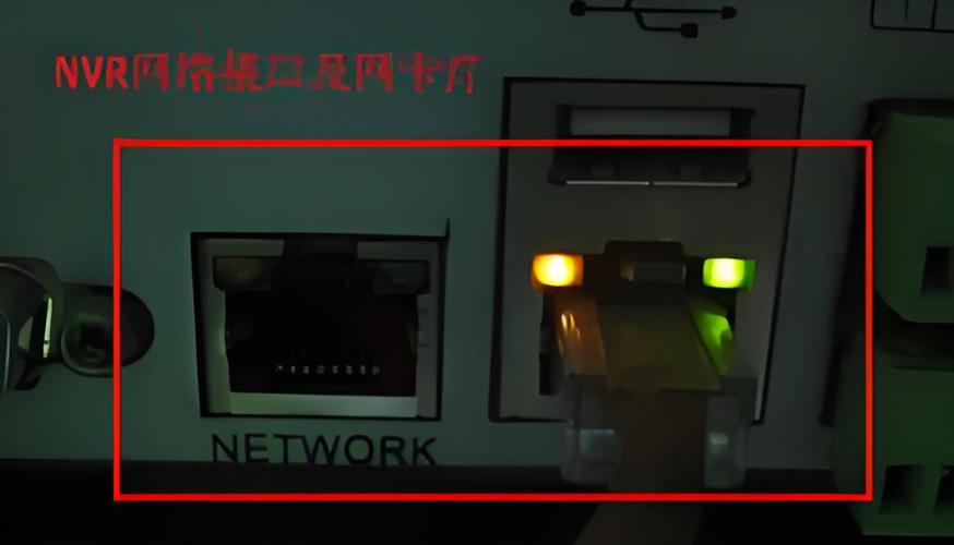 笔记本电脑插上网线显示未识别网络图标