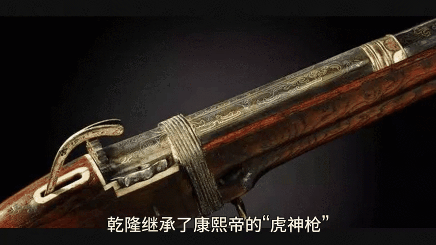 火铳能打死棕熊吗