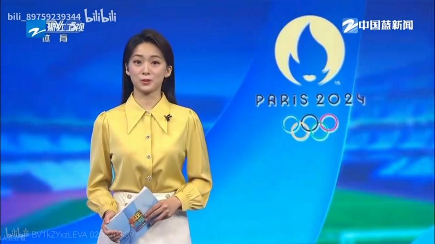 CCTV浙江卫视
