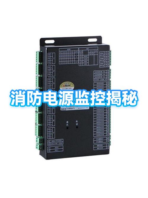 门口装监控需要电源吗截图