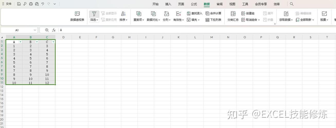 excel表格不能正常筛选缩略图