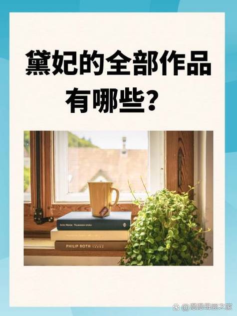 未知小叔免费阅读全文无弹窗