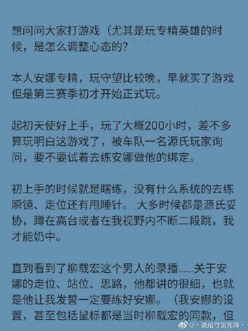 煊赫微博车