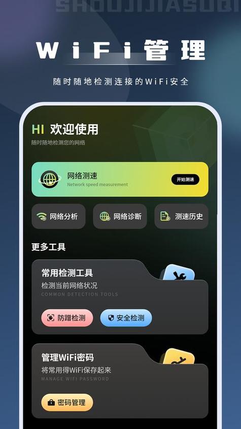 0cluod官方正版下载缩略图