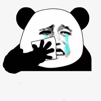 双手捂嘴哭小表情包抖音