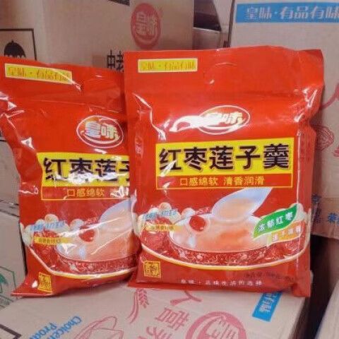 红枣会过期吗?