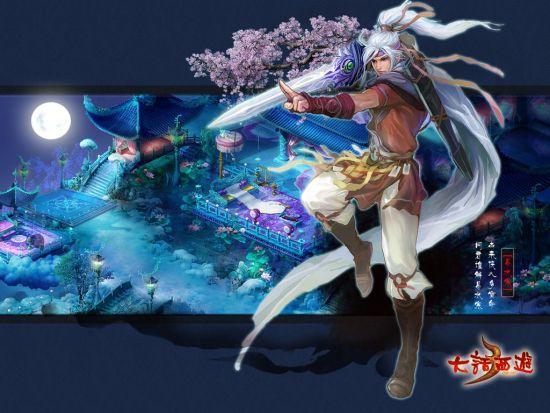 《大话西游3》电影