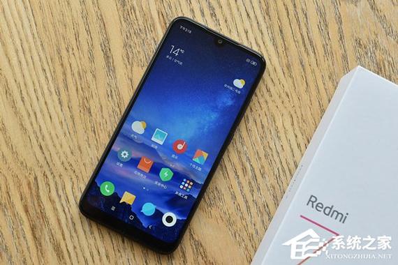 红米redmi7是什么型号