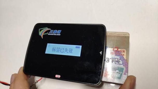 etc系统崩溃