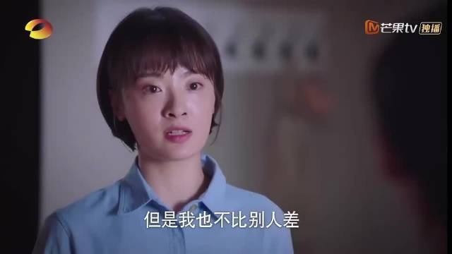 爱酱老师免费观看电视剧最新版