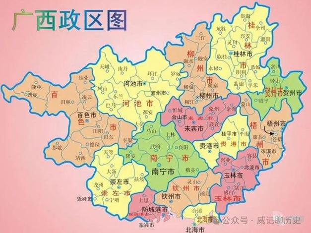 广西省地图高清全图缩略图