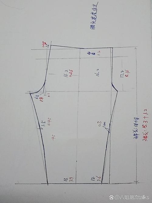 一岁宝宝的棉裤裁剪尺寸截图
