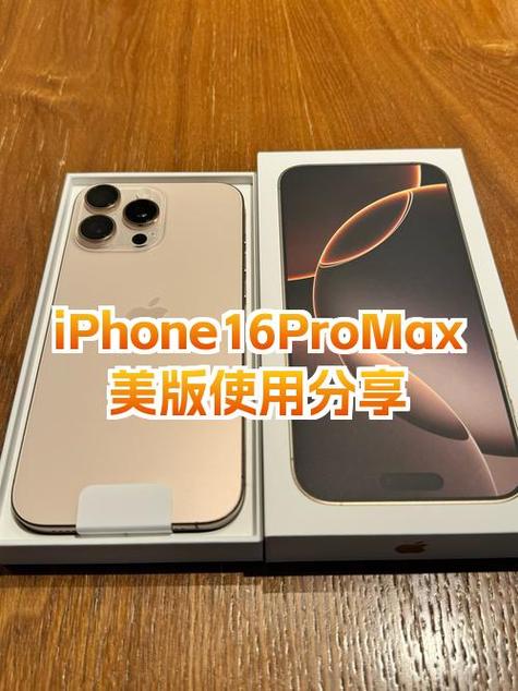 为什么苹果轻点背面不灵截图