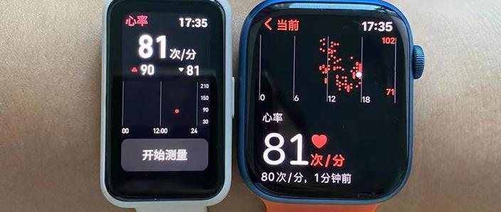 keep手环跑步机模式