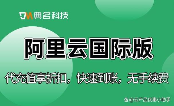 怎么帮别人代充游戏