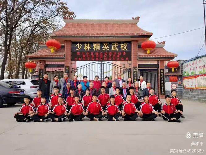 少林普通跟精英经验一样吗