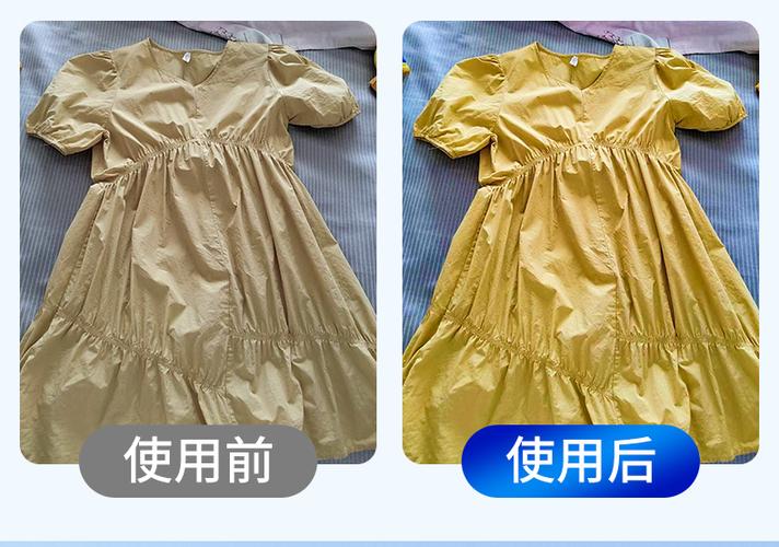 衣服褪色了怎么恢复原色缩略图