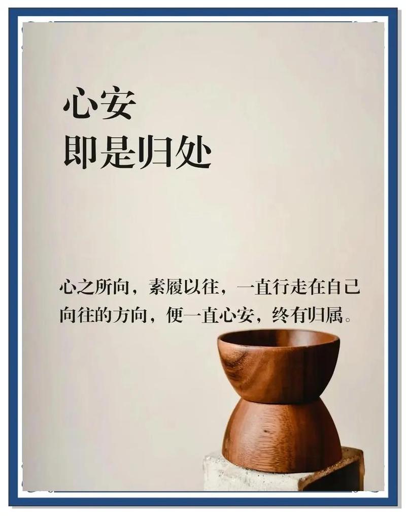 女生如何安慰自己且不伤害自己