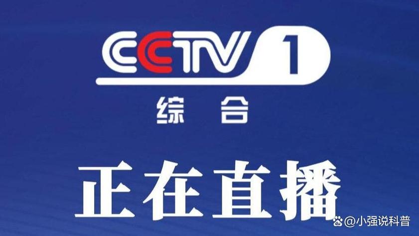 电视台有编制和无编制的区别