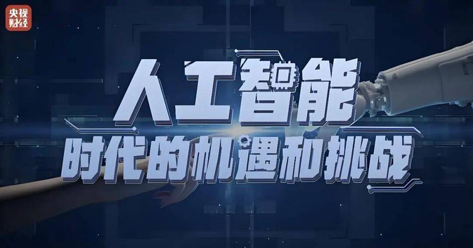 为什么万能钥匙也要收费了缩略图