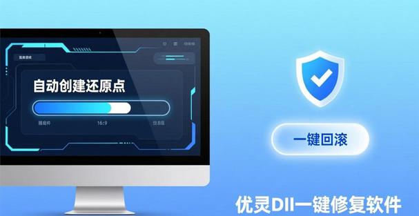 能开机但进不了系统桌面