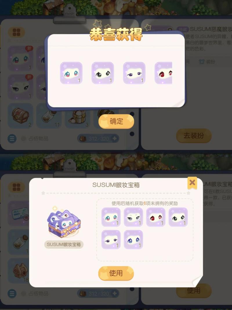 塞尔达织梦岛刷钱bug