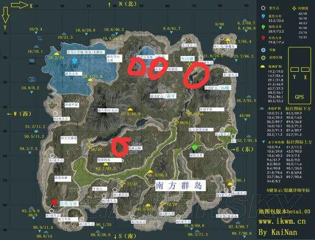 模拟山羊城市羊分布图截图
