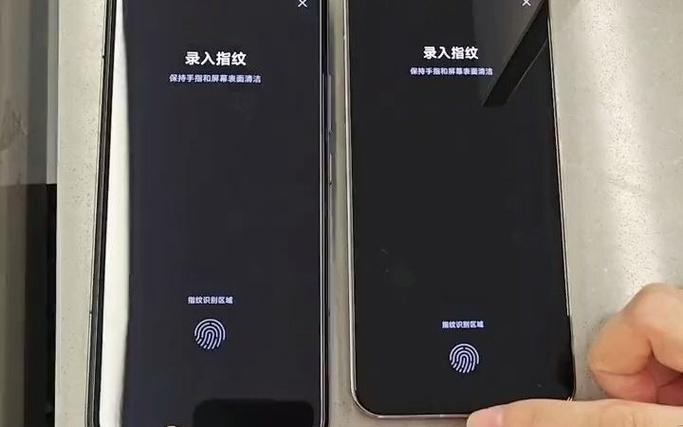 小米屏幕指纹特效下载