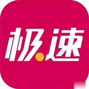 60秒破解图标