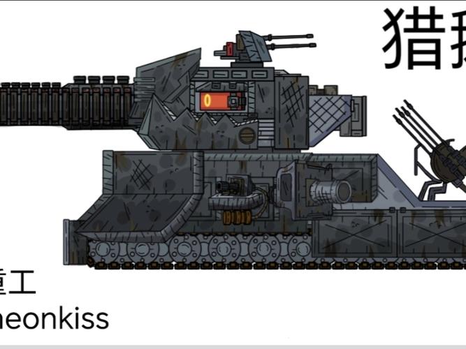 gerand游戏最新版正版