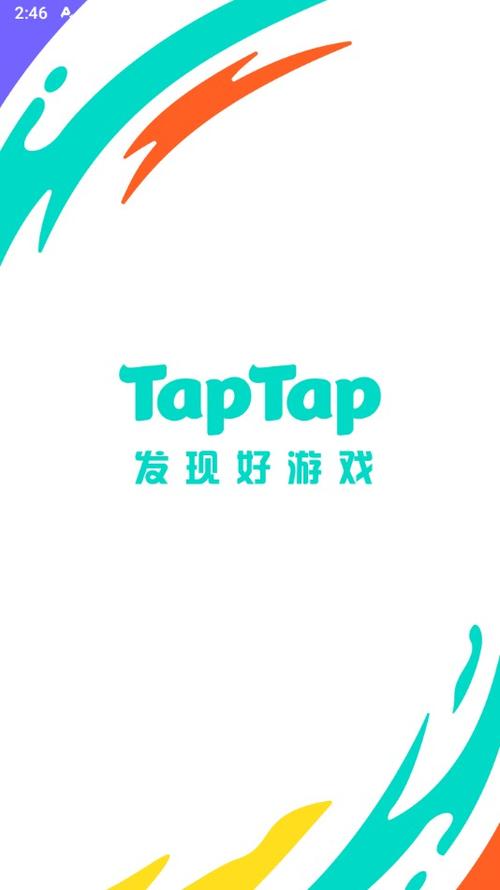 语言和区域找不到应用