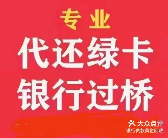 金小满贷款app下载