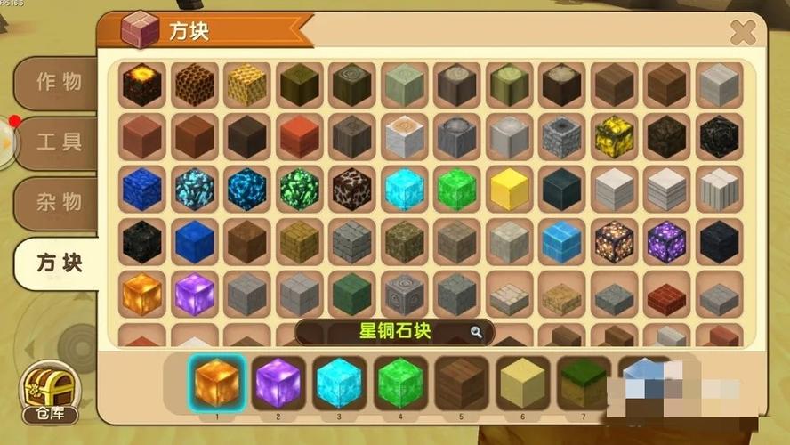 迷你世界底下遗迹怎么找