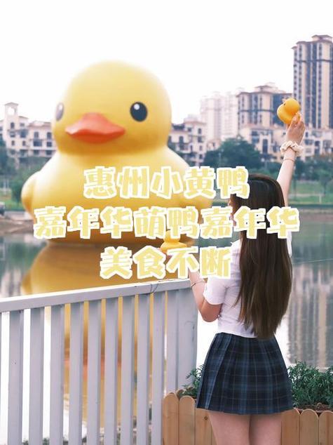 加盟萌鸭生活靠谱吗截图