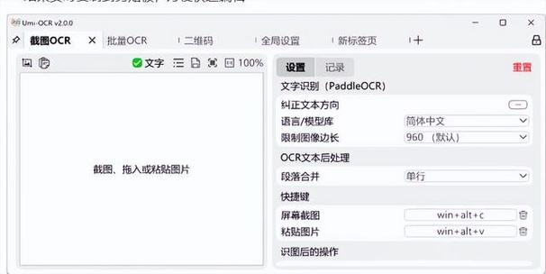 出版时间是看版次还是印次