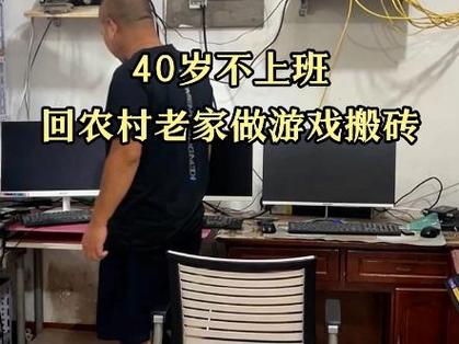 游戏公司一般人干不了?
