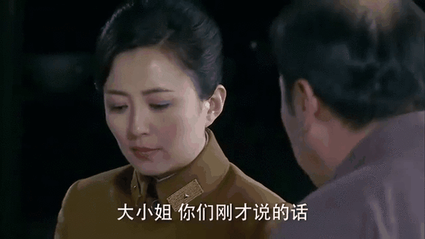 烽火英雄女卧底