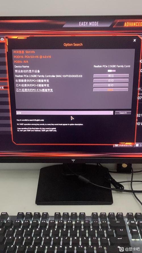换了显卡老是黑屏截图