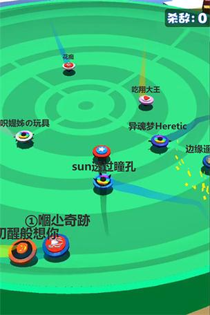 好玩的陀螺小游戏推荐