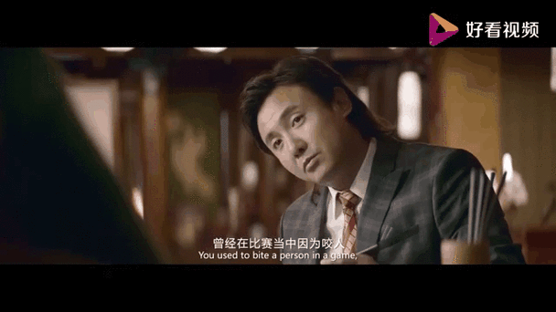 金币大富翁之西红柿首富